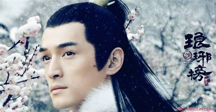梅长苏死于火寒毒吗 梅长苏死于火寒毒吗
