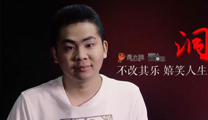 lol洞主和凯哥怎么火的