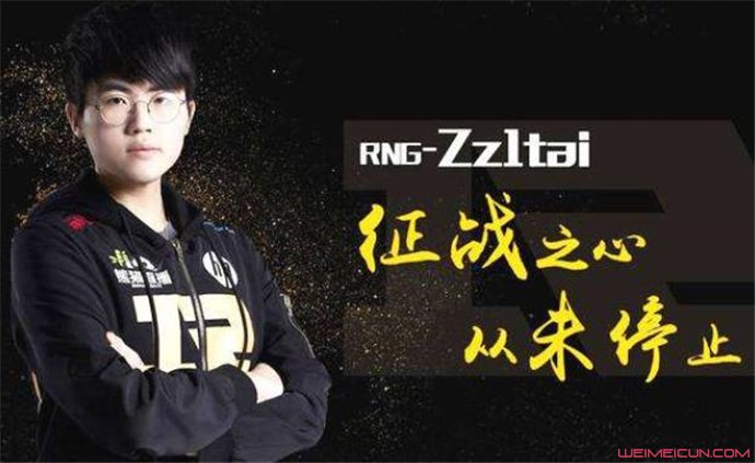姿态打什么位置的