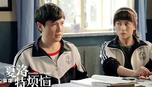 马冬梅是什么梗 马冬梅是什么梗