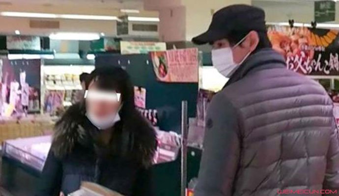 古川雄辉恋情 古川雄辉恋情