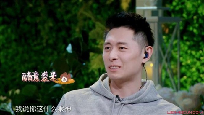 买超小学同学是谁 张嘉倪与买超小学同学拍感情戏其吃醋