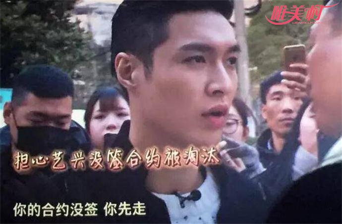 孙红雷为张艺兴可能遭劝退 孙红雷为张艺兴可能遭劝退