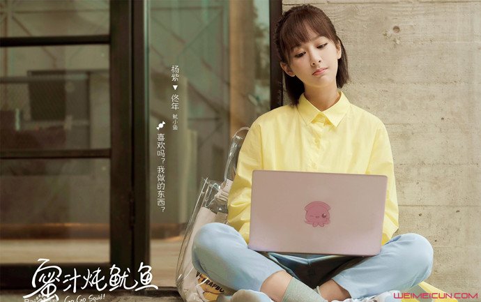 亲爱的热爱的下架 亲爱的热爱的下架