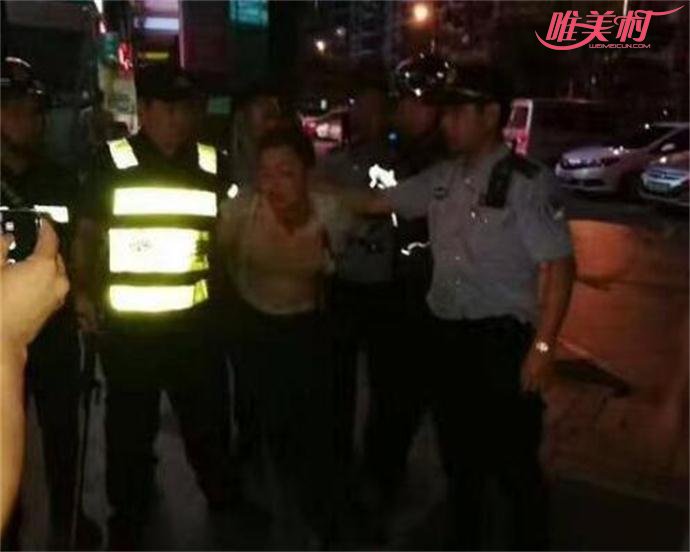 西乡沃尔玛砍人的嫌犯落网 西乡沃尔玛砍人的嫌犯落网