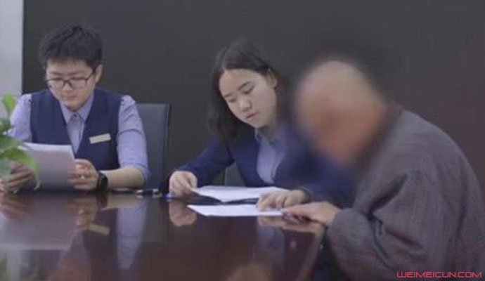 上海老人立遗嘱 上海老人立遗嘱