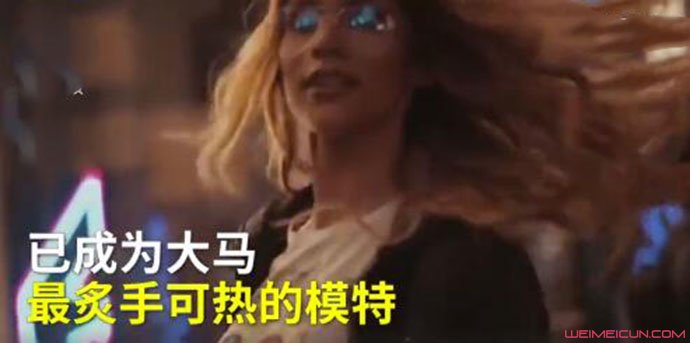 200斤胖妹减肥变环球小姐