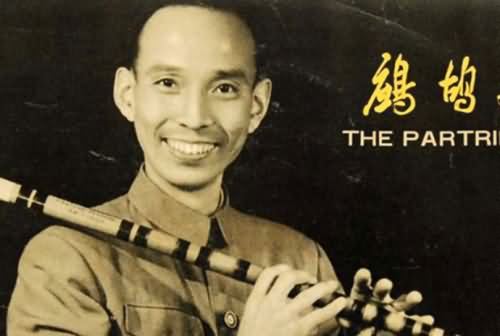 陆春龄 陆春龄