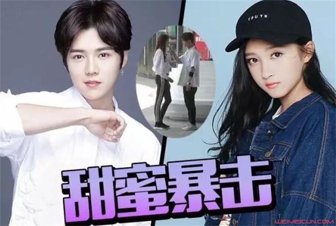 关晓彤的男朋友是鹿晗 关晓彤的男朋友是鹿晗