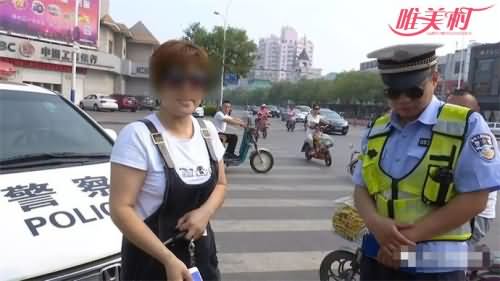 涉事女司机 涉事女司机