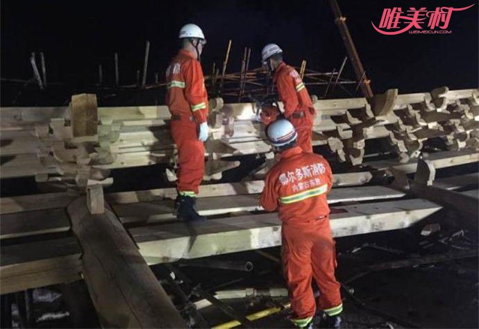 内蒙古工地坍塌事故救援现场 内蒙古工地坍塌事故救援现场