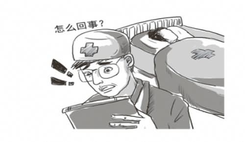 投资失败喝老鼠药 投资失败喝老鼠药