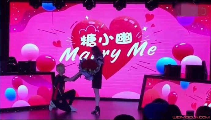 doinb老婆哪个国家的