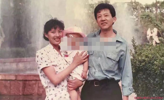 刘芮侨与父母旧照 刘芮侨与父母旧照
