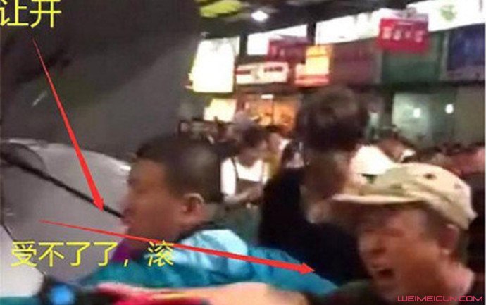 陈嘉上向言承旭道歉 陈嘉上向言承旭道歉
