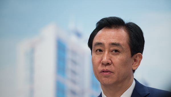 首富许家印老婆和儿子是谁 许家印是范冰冰干爹吗