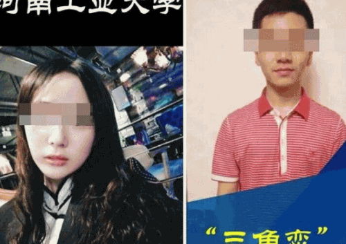 高小淑还在上大学吗 高小淑后面怎么样了