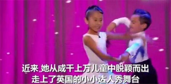 10岁少女震惊世界 10岁少女震惊世界