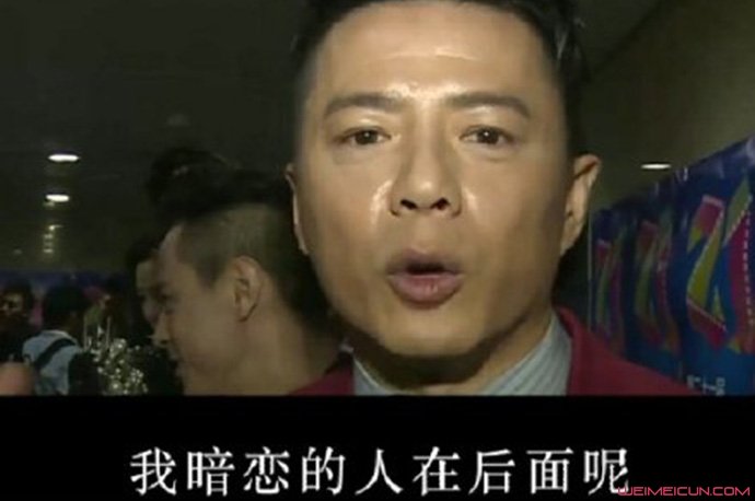 段奕宏喜欢小陶虹吗