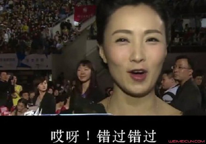 段奕宏喜欢小陶虹吗