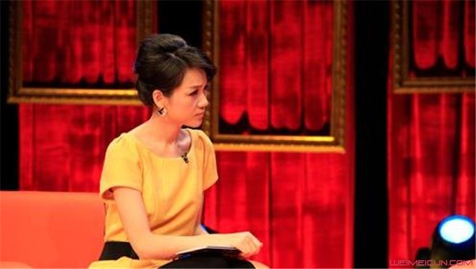 周群个人资料