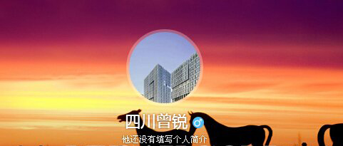四川曾锐微博事件 四川小姐分布图真的吗
