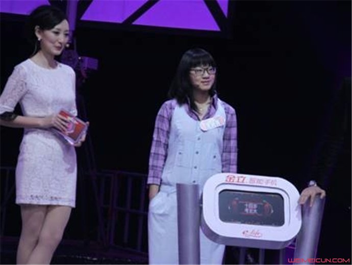 王羽尧一站到底 王羽尧一站到底