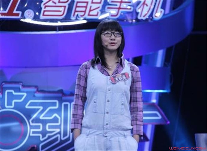 王羽尧现在干什么工作 王羽尧现在干什么工作