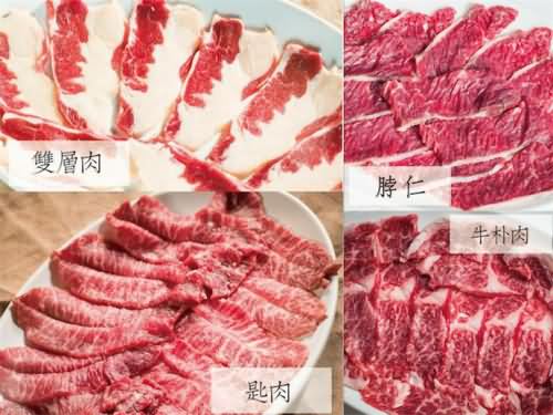 牛牪犇 牛牪犇