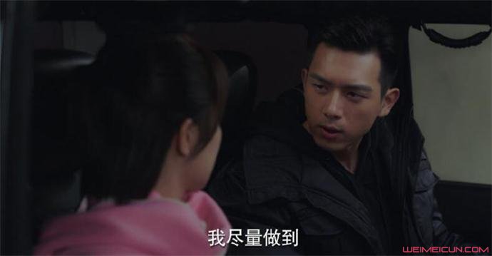 佟年韩商言续写番外小说