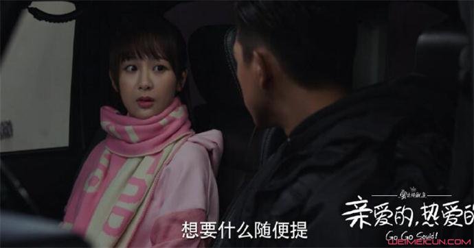 蜜汁炖鱿鱼番外篇怀孕