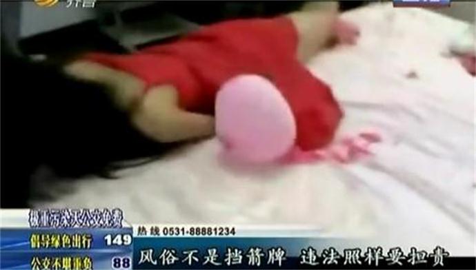 泰安伴娘被扒个精光 泰安伴娘被扒个精光