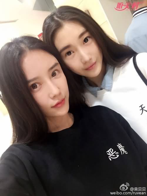 栾贝贝与友人 栾贝贝与友人