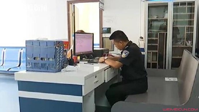 00后网友仙人跳 00后网友仙人跳