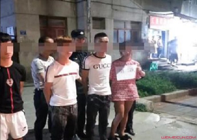 00后网友仙人跳 00后网友仙人跳
