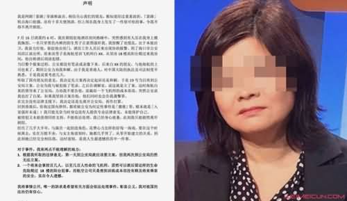 女导演林淑贞是谁 女导演林淑贞是谁