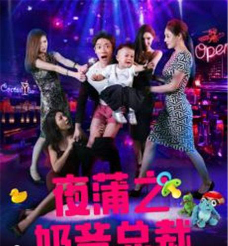 王瑞儿演的一个电影有哪些