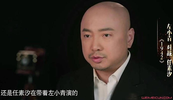 吴秀波回应争议 吴秀波回应争议