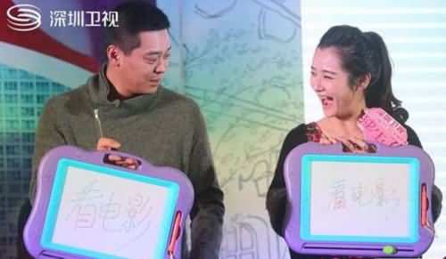林继东个人资料简介 林继东与沈陶然结婚了吗