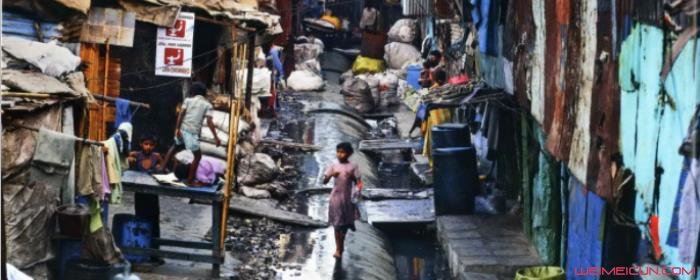 为什么印度不敢拆掉贫民窟？