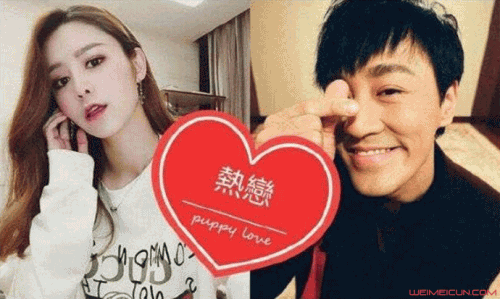 曝林峯求婚张馨月 曝林峯求婚张馨月