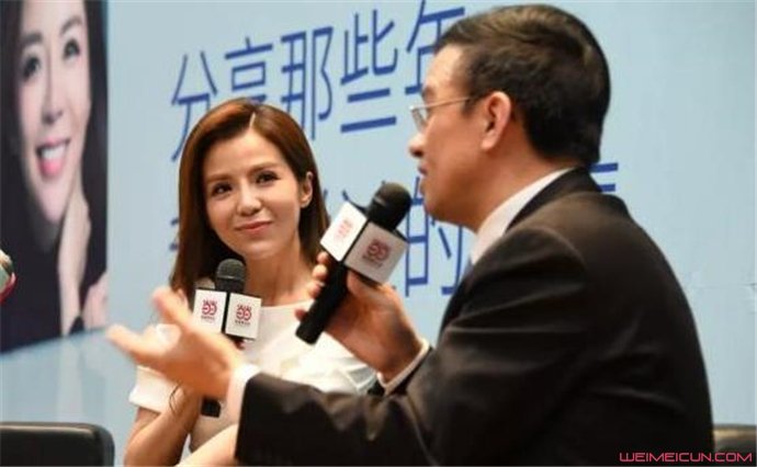 朱迅采访照 朱迅采访照