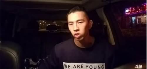 斗鱼gay峰不直播了 斗鱼gay峰不直播了