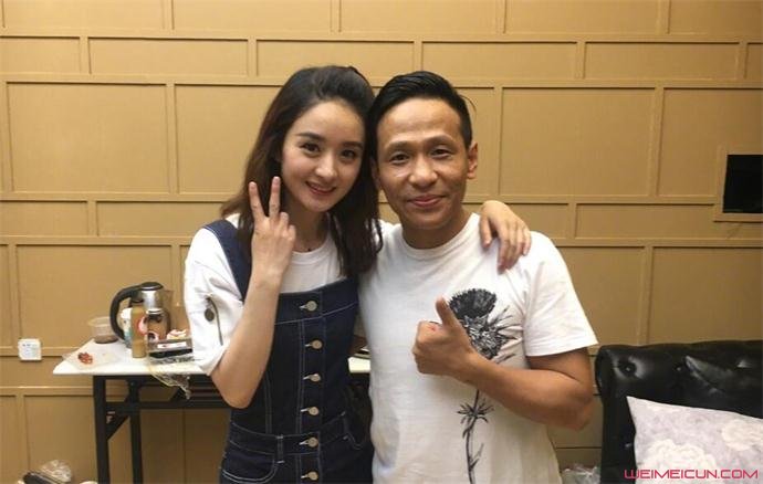 宋小宝赵丽颖合影