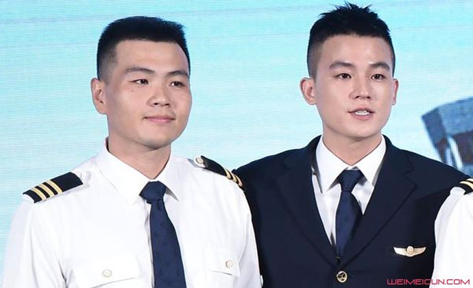 欧豪和原型徐瑞辰