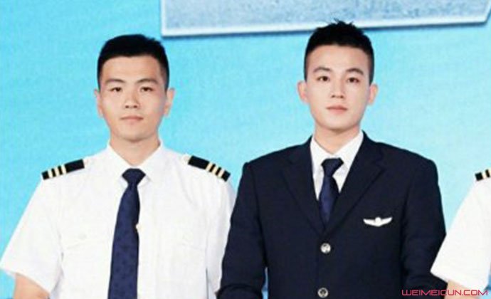 欧豪撞脸原型徐瑞辰