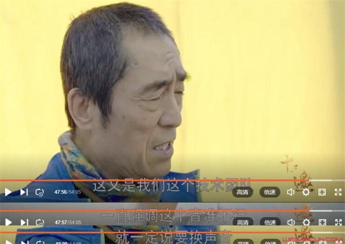 张艺谋谈奥运假唱