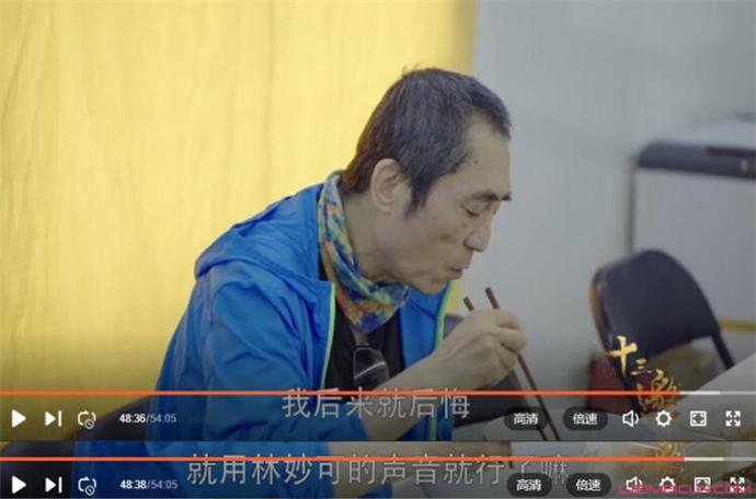 张艺谋谈奥运假唱