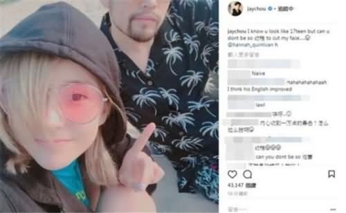 昆凌合照cut掉杰伦