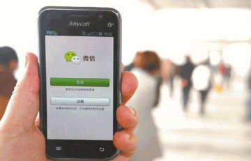 微信账号如何注销 微信账号注销失败怎么弄